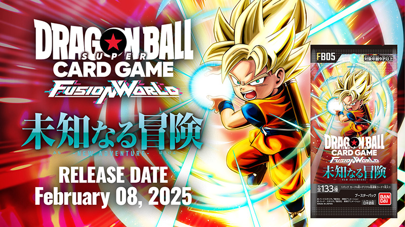 BOOSTER PACK -NEW ADVENTURE- [FB05] | Dragon Ball Super Card Game