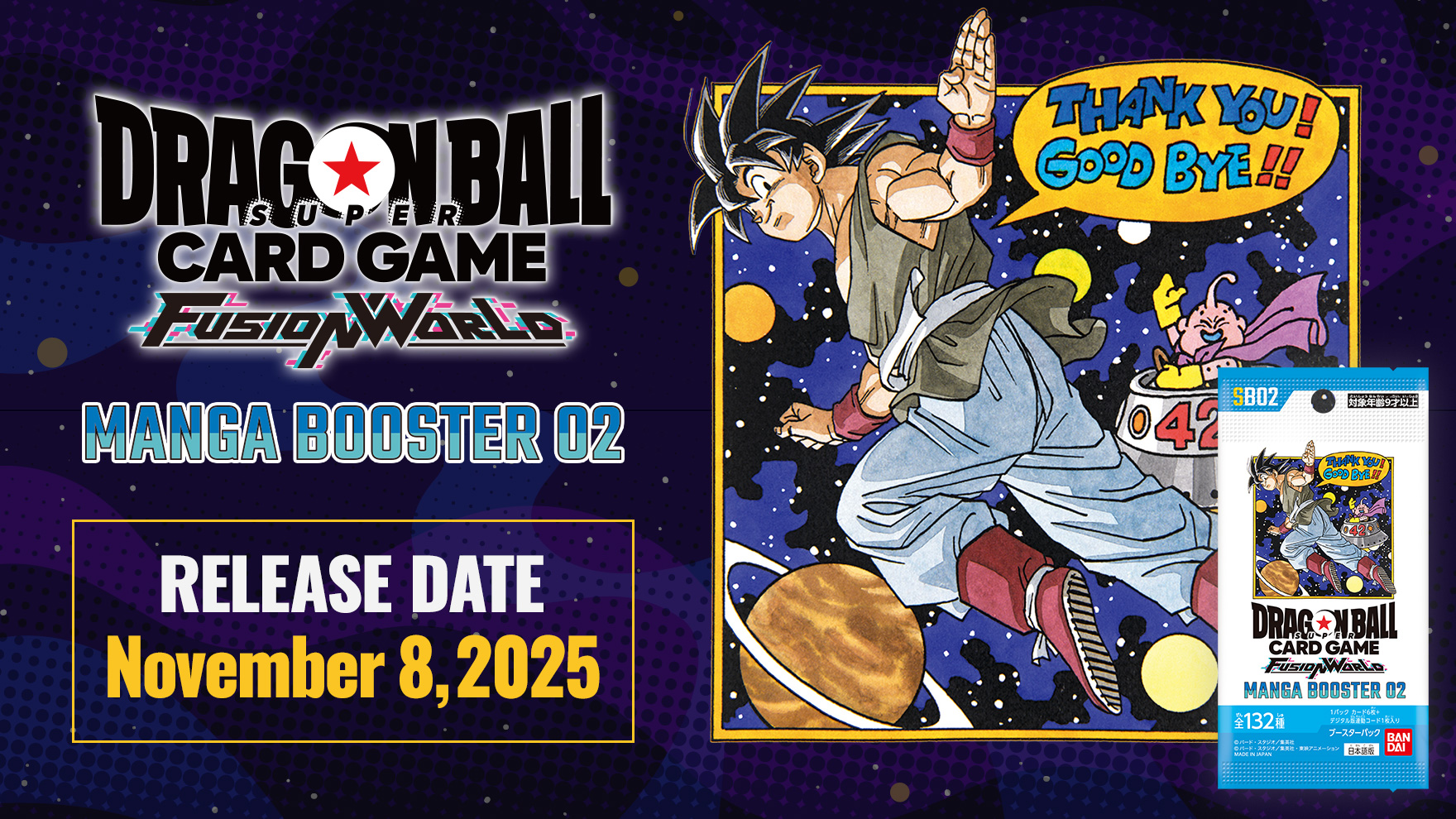MANGA BOOSTER 02 [SB02] | Dragon Ball Super Card Game Fusion World