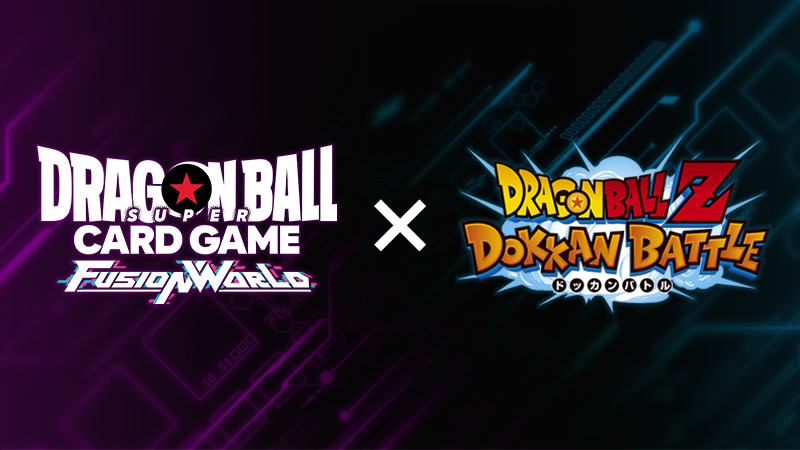 ドッカンバトル」×「フュージョンワールド」コラボ決定
