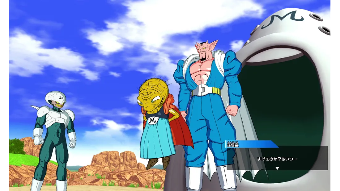 魔人ブウ編 -前編 - | ドラゴンボールスーパーダイバーズ公式サイト