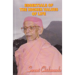 Swami Chidananda