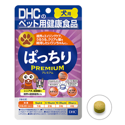 化粧品・健康食品・ダイエットの通販｜DHC公式オンラインショップ