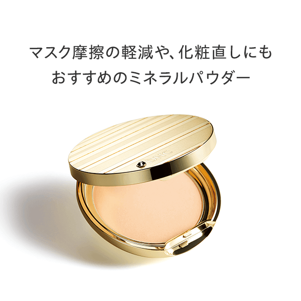 DHC薬用BBミネラルパウダー GE ＜リフィル＞ | フェースパウダー通販のDHC