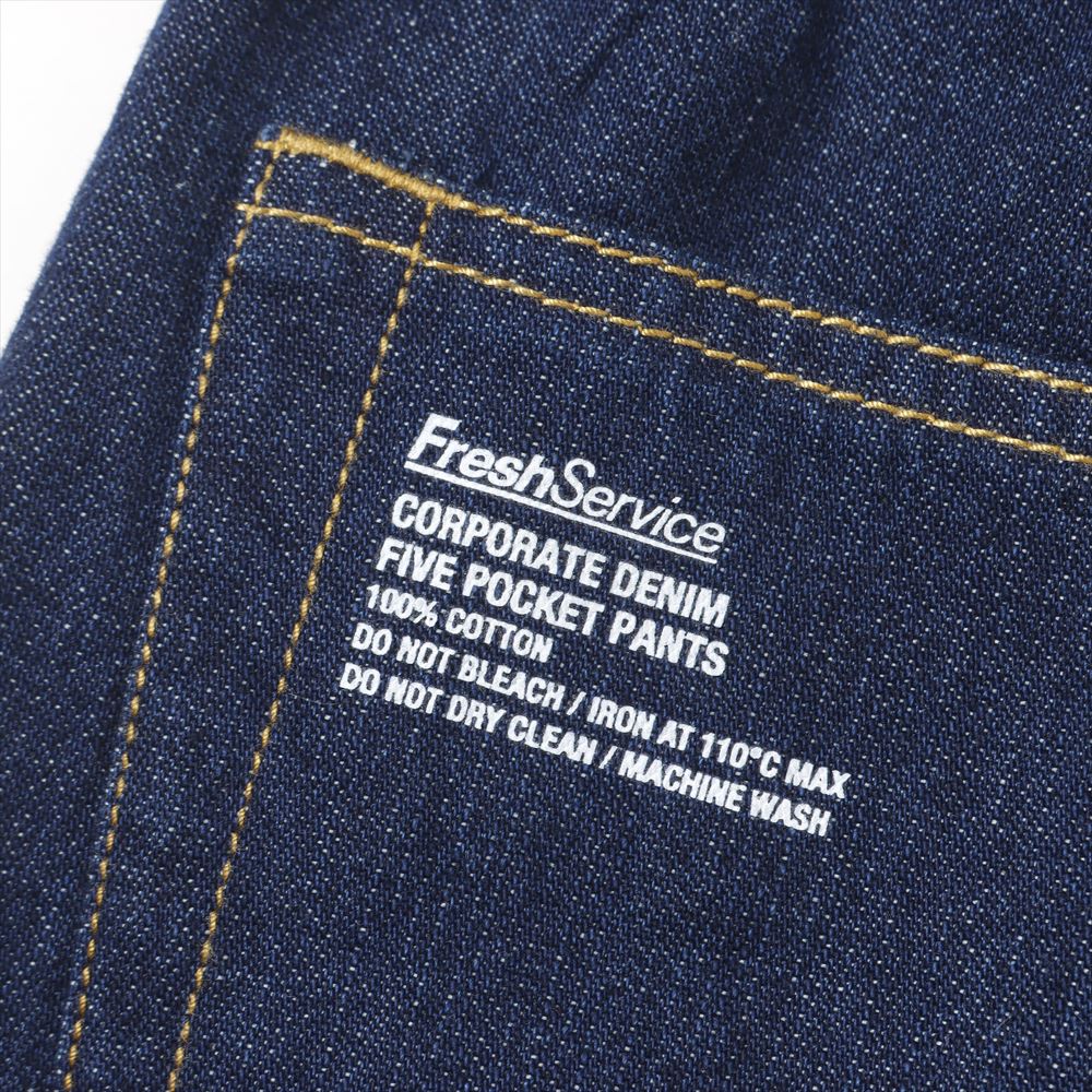 FreshService) CORPORATE DENIM FIVE POCKET PANTS (FSC243-40169OB
