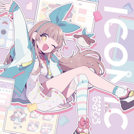 DIVERSE DIRECT | ICONIC