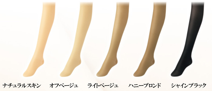 ダイアナロングセラー商品 「医療用弾性ストッキング」として
