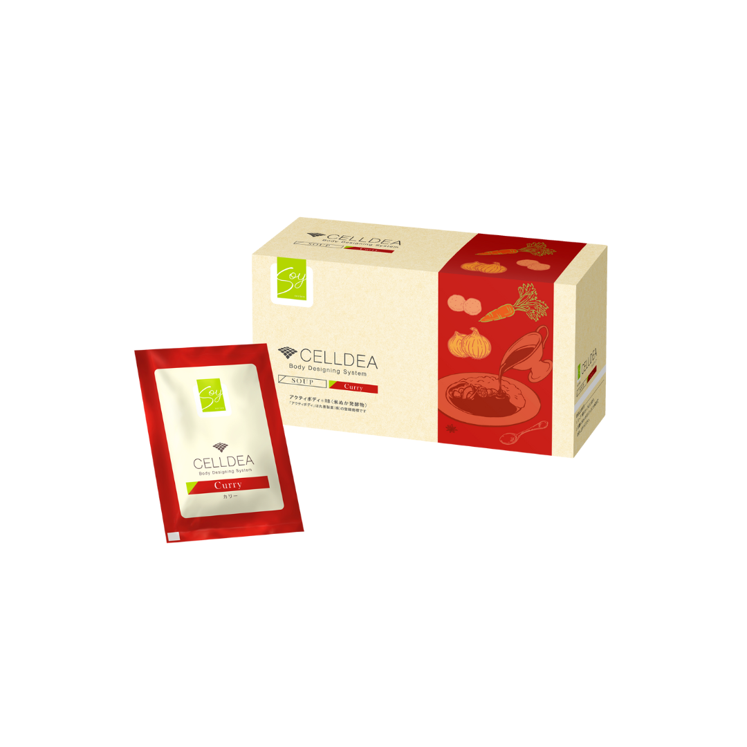 ダイアナ セルディア スーププレーン 3箱 セルディア スープ 3種 20袋