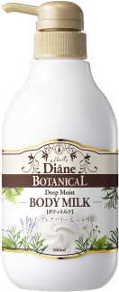 PRODUCT[商品情報]（ボタニカル ディープモイスト ボディミルク