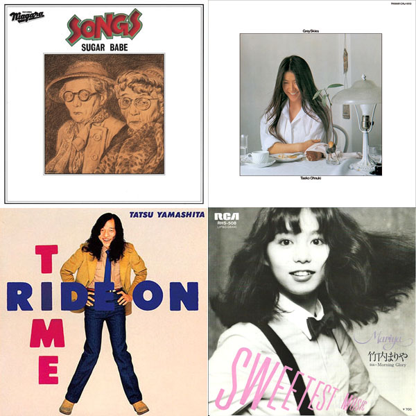 日本で生まれたシティポップ世界侵略 | 談話室松本 | dig,inc. - 株式