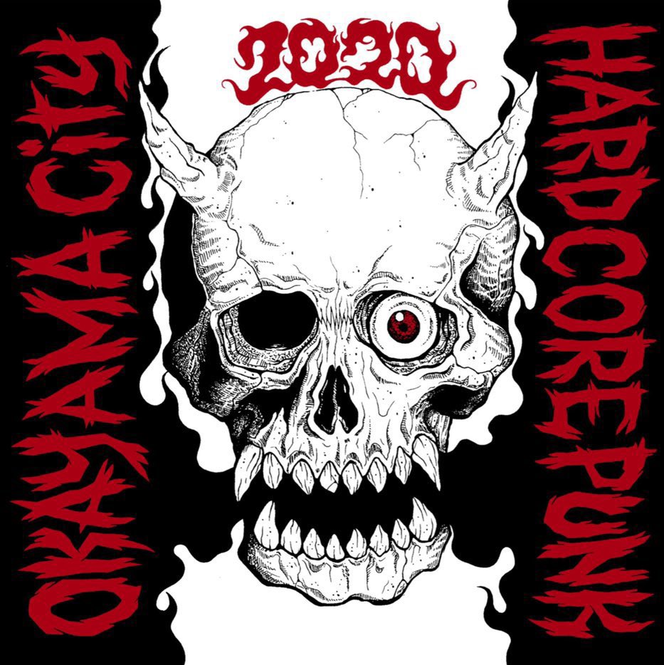 V.A / Okayama city hardcore punk 2020 (cd) Hioa - record shop DIGDIG