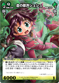 Dimension-Zero Official Home Page