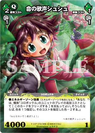 ディメンション・ゼロ オフィシャルホームページ