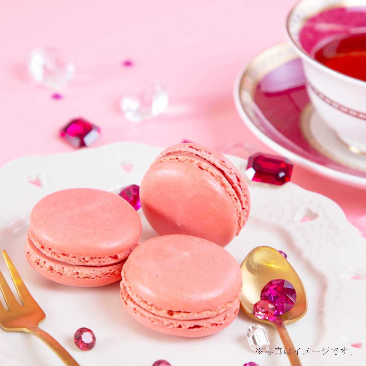 フランス産 マカロン レッドフルーツ アソート 12個 (4種×各3個