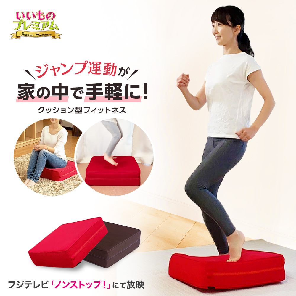 ウルトラディープストレッチ ディノスANAmall店