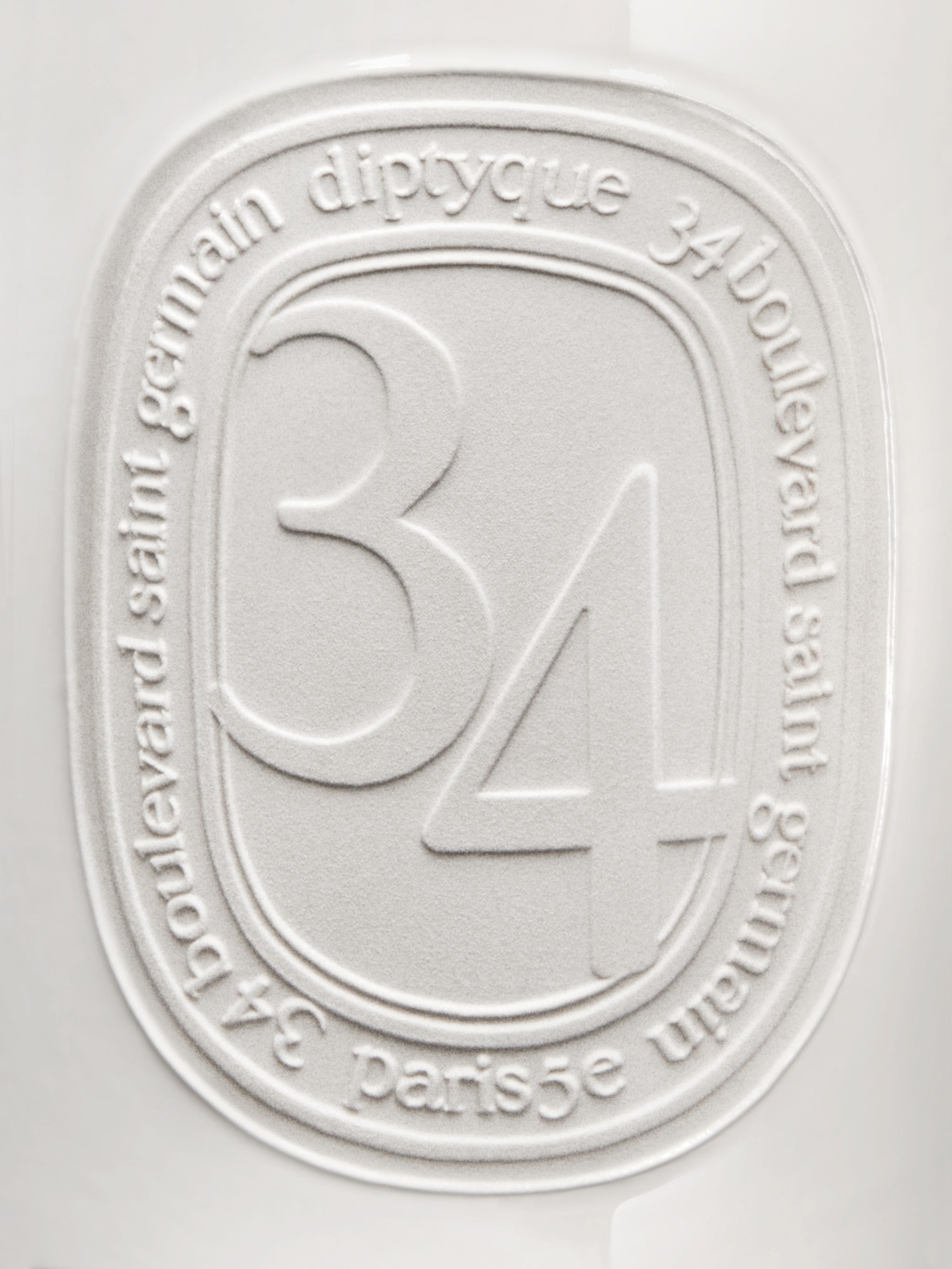 34 boulevard Saint-Germain (サン・ジェルマン 34) - エクストラ