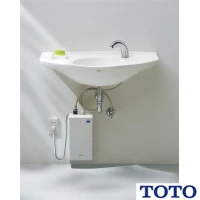 TOTO 手洗器用小型電気温水器 通販(卸価格)|小型電気温水器ならプロ