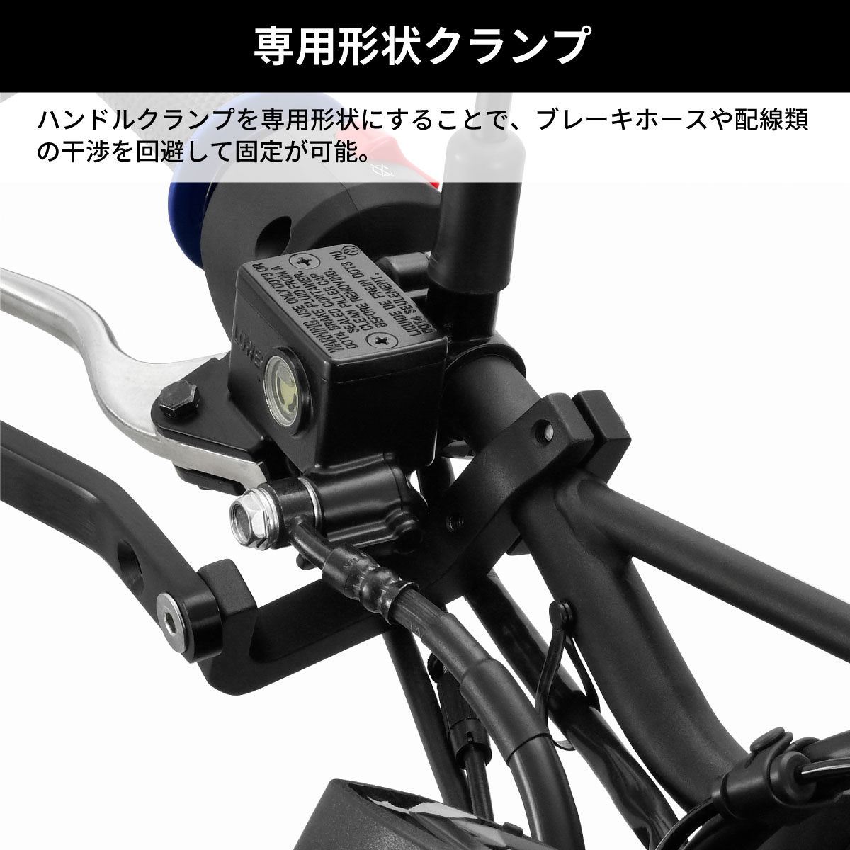ZETA RACING アドベンチャーアーマーハンドガード KLX230/SM 2025-専用