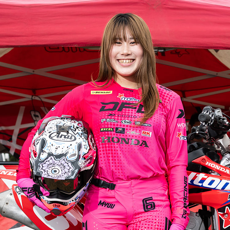 箕浦 未夢 ｜サポートライダー紹介｜ダートフリーク / DIRTFREAK