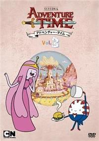 アドベンチャー・タイム シーズン6 Vol.1 | キッズビデオ | 宅配DVD