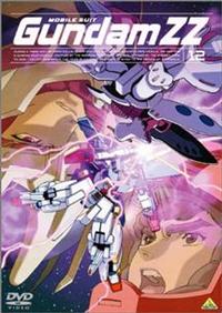 機動戦士ガンダムZZ 1 | アニメ | 宅配DVDレンタルのTSUTAYA DISCAS