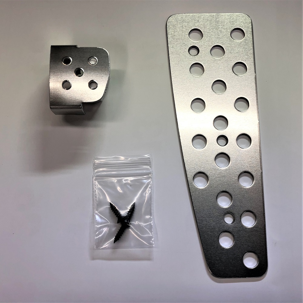 GR SPORT PRIUS PHV (ZVW52)専用アルミペダルの フットレストプレート