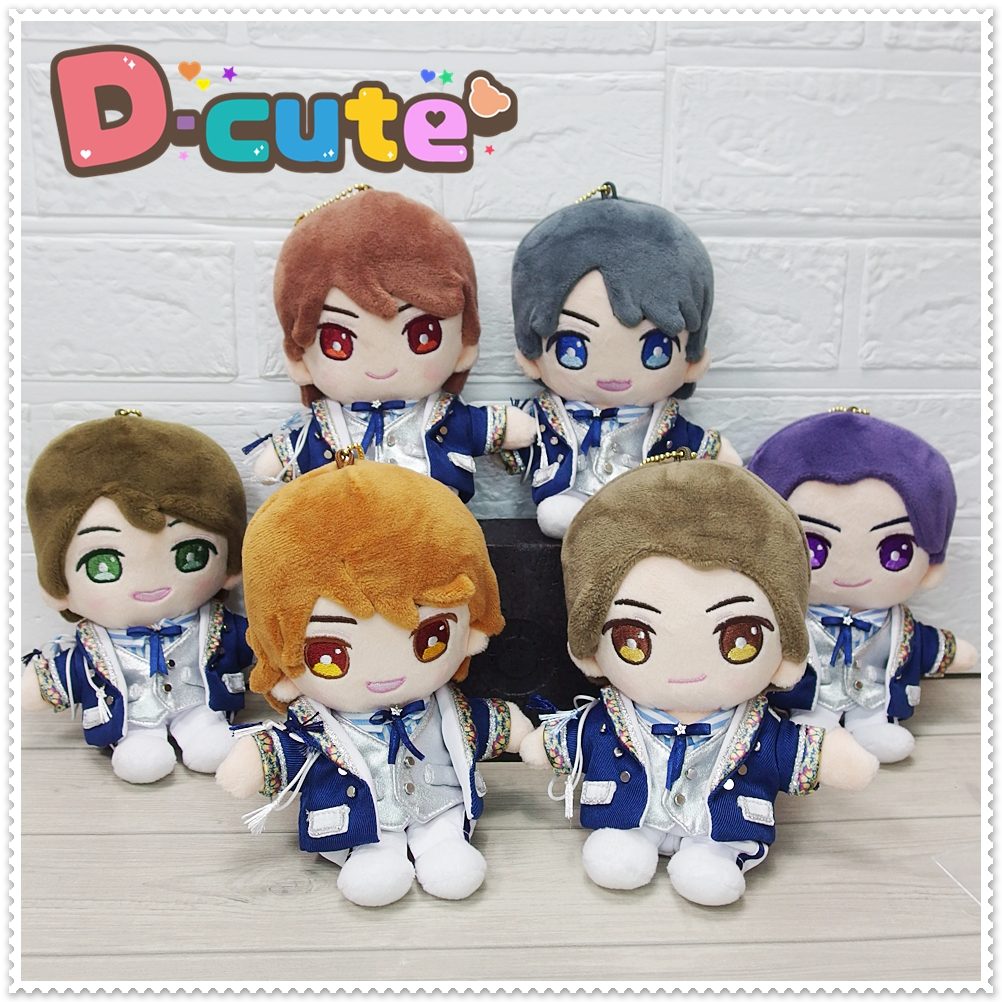 はぴぬい コスチューム 服 青 ジャケット衣装 b100 - d-cute