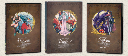 聖戦士ダンバインWeb [ DVD-BOX ]