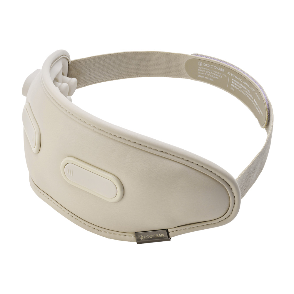 3Dアイマジックシリーズ | ドクターエア（DOCTORAIR）公式ブランドサイト