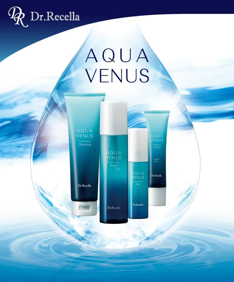 新生アクアヴィーナス｜ドクターリセラ