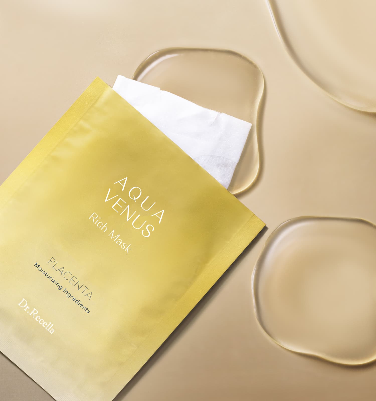 シートマスク｜ドクターリセラ