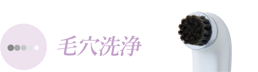 セルビースキン｜ドクターリセラ