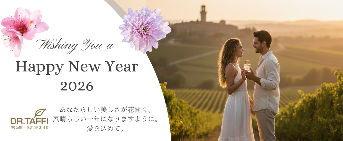 DR.TAFFI JAPAN 公式WEB STORE – DR.TAFFI JAPAN WEB STORE