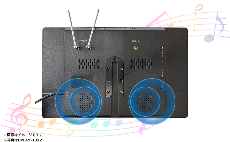 DPLAY-101V「10.1インチフルセグテレビ搭載ポータブルディスプレイ