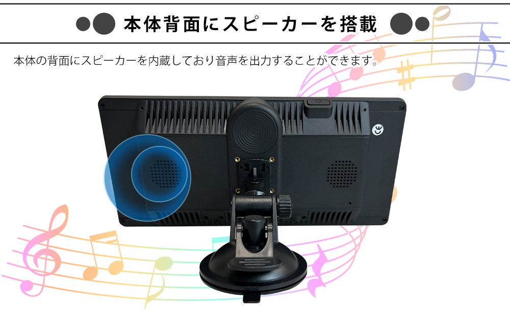 DPLAY-1036】11.5インチポータブルディスプレイオーディオ｜DreamMaker