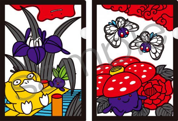 あの『ポケモン花札』が美しく精彩を放つグッズになって登場！ | 株式