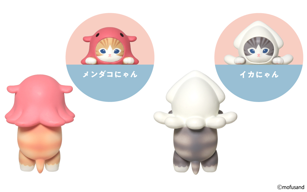 ヒッパーズ HIPPERS mofusand 1box HIPPERS mofusand ヒッパーズ