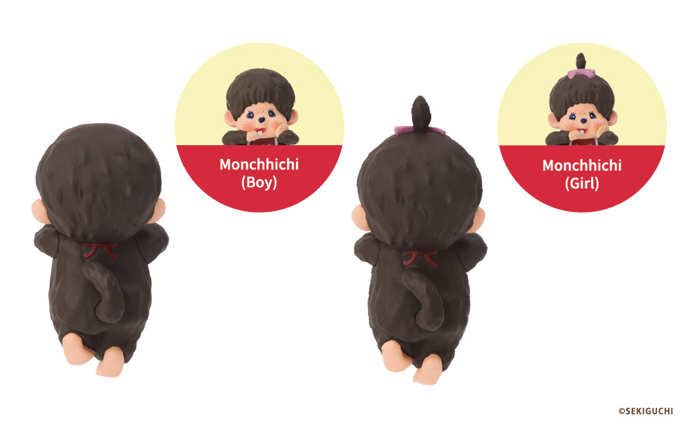 HIPPERS Monchhichi ヒッパーズ モンチッチ | ドリームズ公式