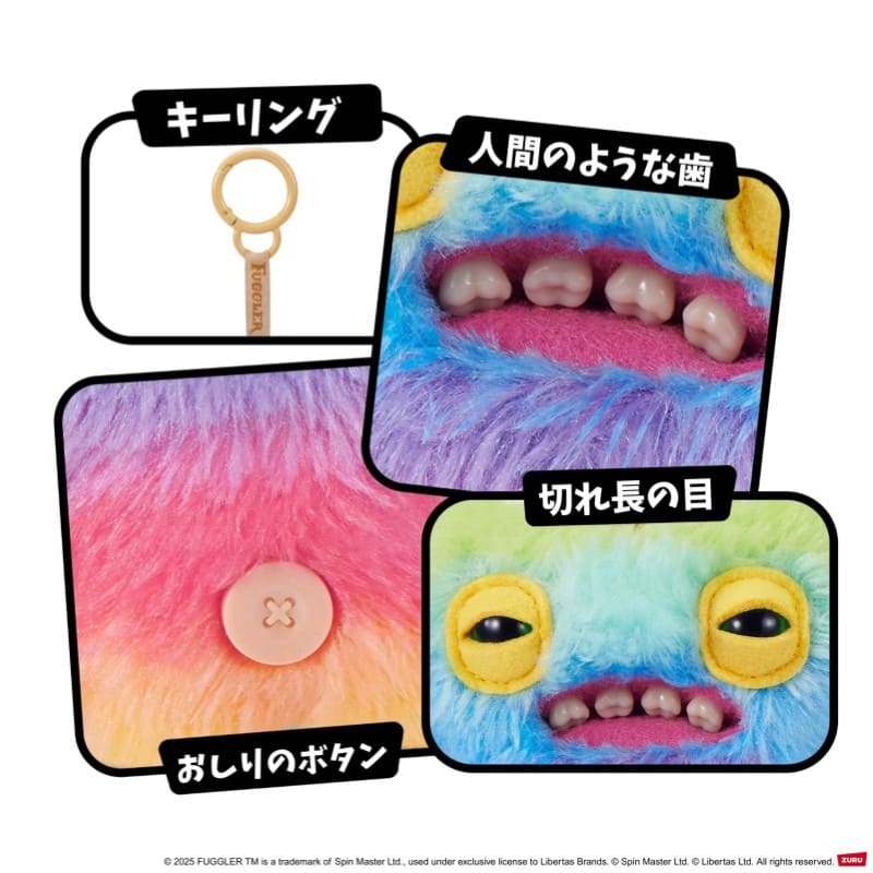 ファグラーキーリング ラボミスフィット ワイドアイ マルチ - 【公式