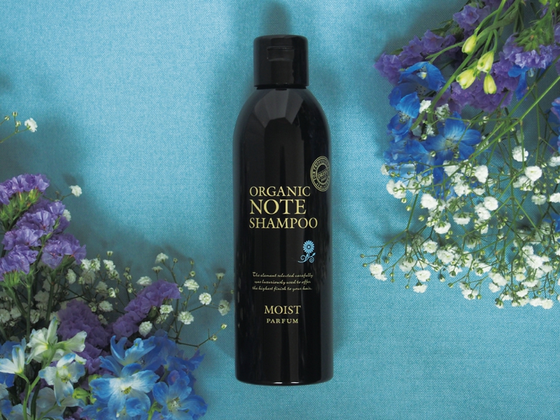 ⭐️サロン専売⭐️【新品】オーガニックノート パルファン シャンプー