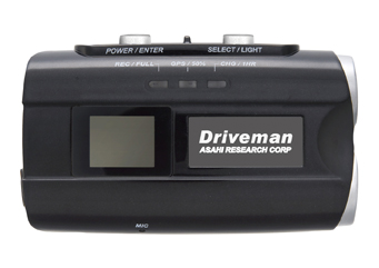 ドライブレコーダー BS-8/PS-8（ビーエスエイト/ピーエスエイト