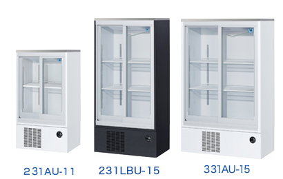 下置型]インバータ制御スライド扉冷蔵ショーケース エコ蔵くん | 店舗