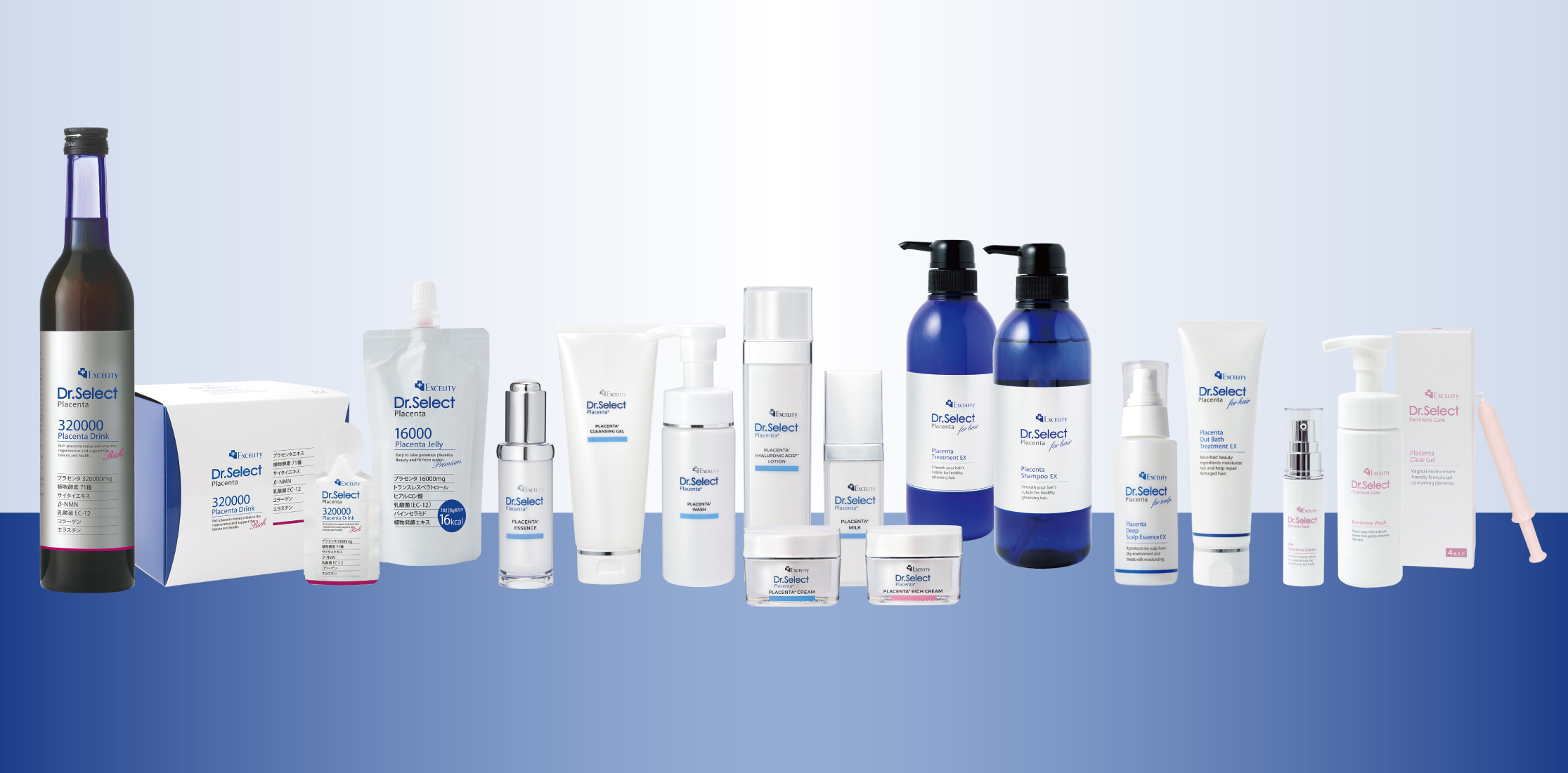 ドクターセレクトの美容革命: 内側から美しさを引き出すヒューマステ