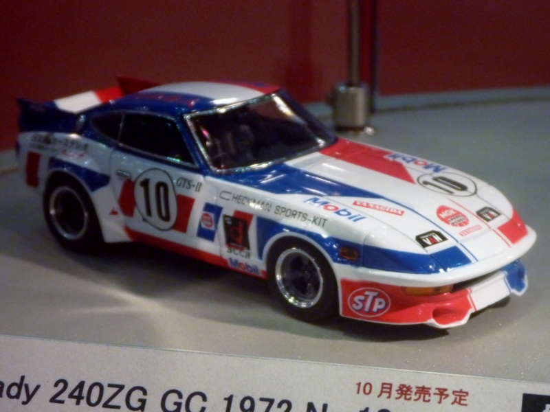 エブロ1/43 フェアレディ 240ZG GC 1972 #10 柳田春人｜ミニカー