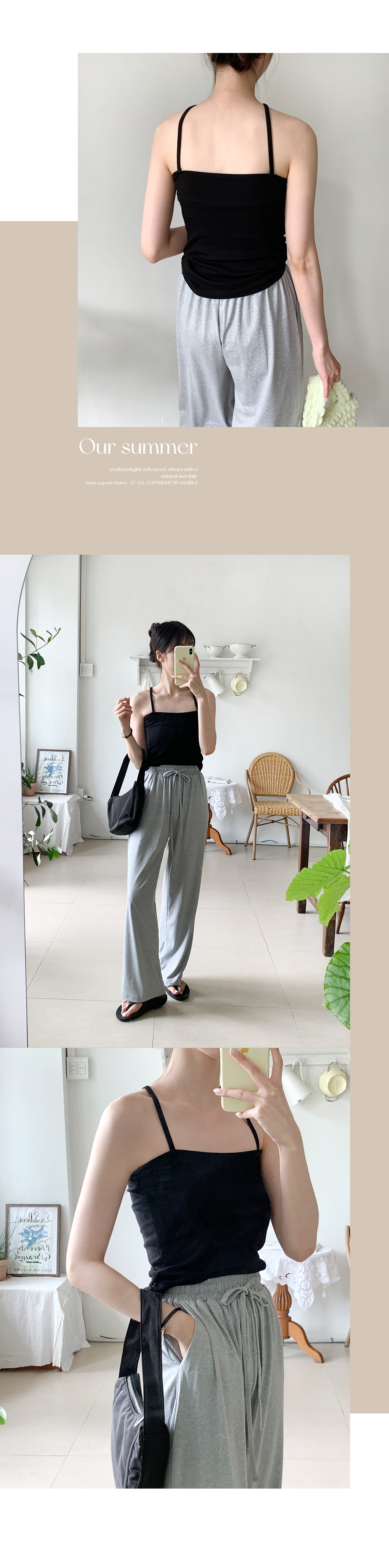 フロントクロスネックキャミソール | レディースファッション通販 - DHOLIC