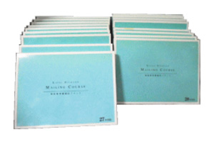 家庭保育園通信教材キララのセット内容