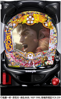 ダイナム | ダイナムで遊ぶ | 機種情報 | P真・花の慶次2 漆黒の衝撃