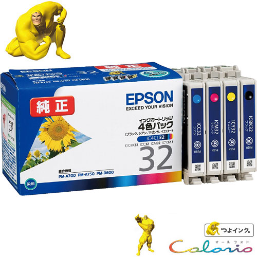 e-TREND｜エプソン つよインク IC6CL32 [PM-G-INK インクカートリッジ