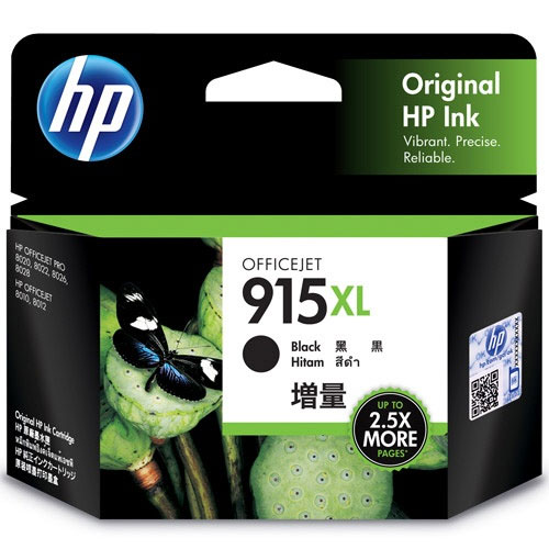 e-TREND｜HP 3YM57AA [HP 67XL インクカートリッジ 黒]