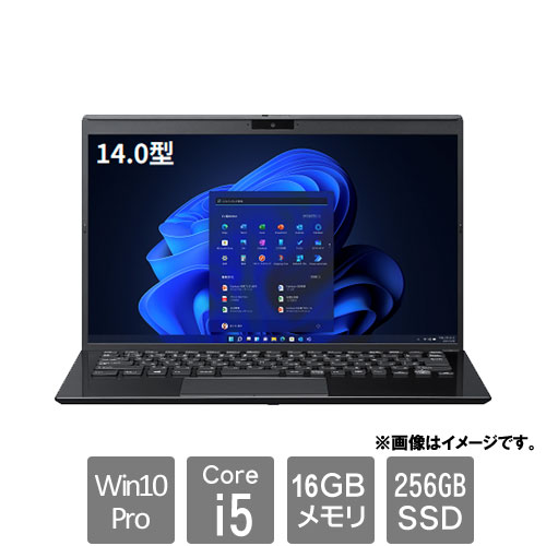 e-TREND｜VAIO VAIO Pro PK21 VJPK214000011 [VAIO Pro PK (i5-1135G7