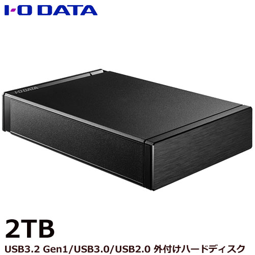 I-O IOデータ 2TB 外付けHDD 小型薄型 USBケーブル付 スペースグレーx赤